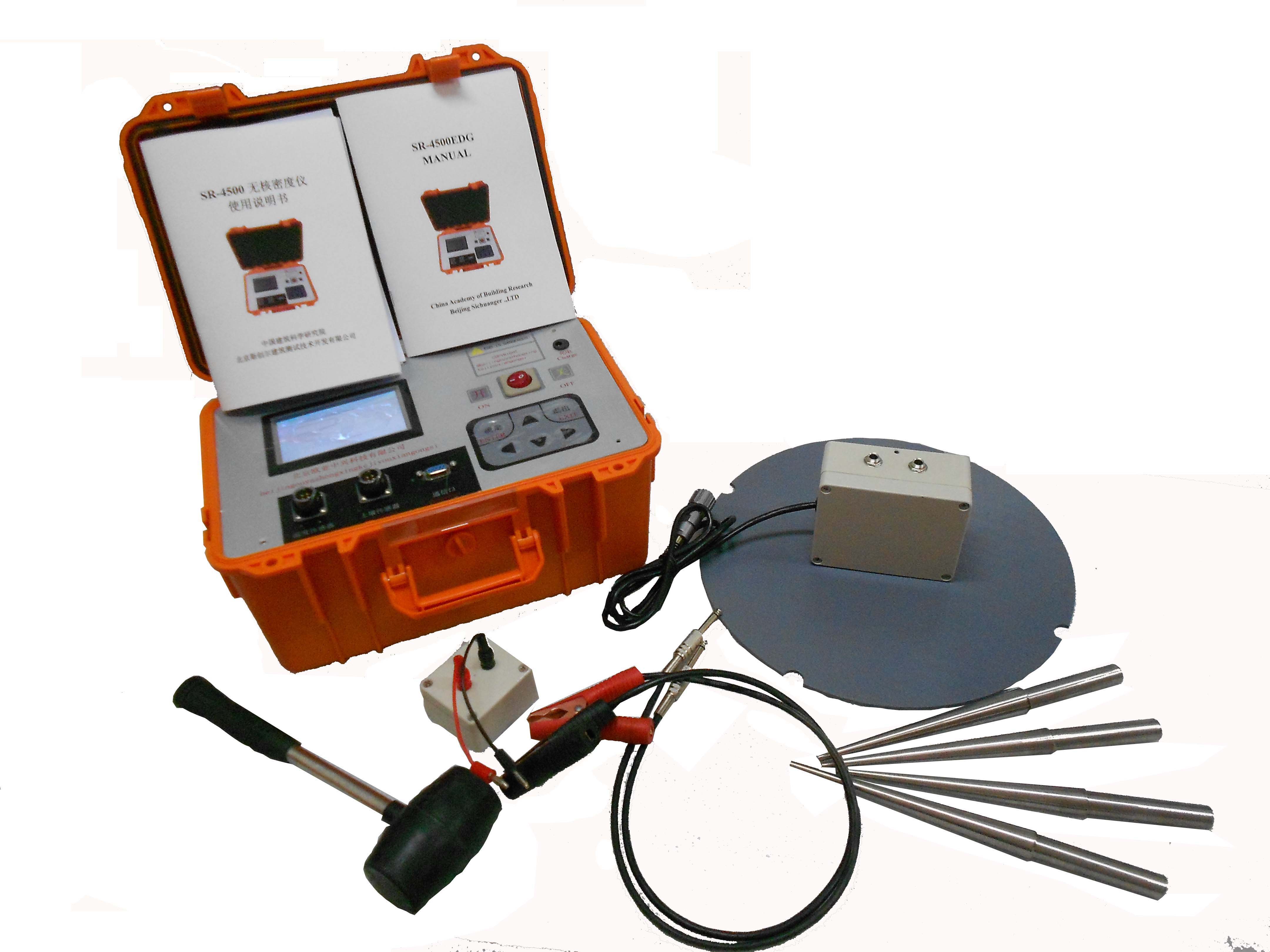 SR-4500型土壤無(wú)核密